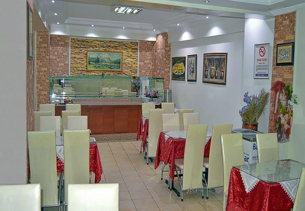 Yunus Hotel Gaziantep Exterior photo