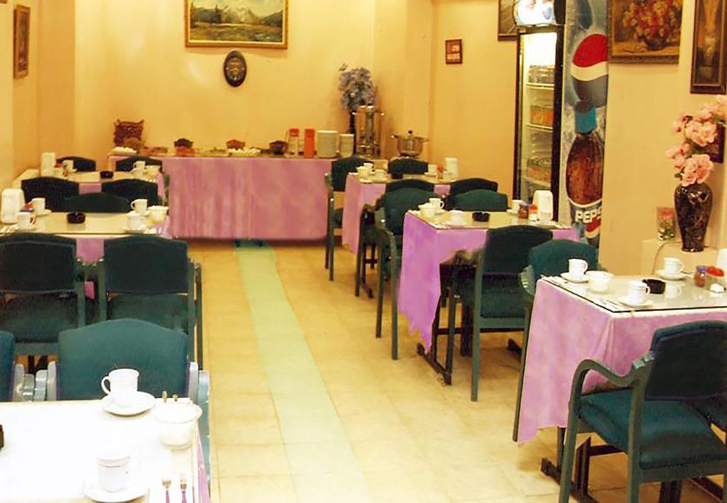 Yunus Hotel Gaziantep Exterior photo