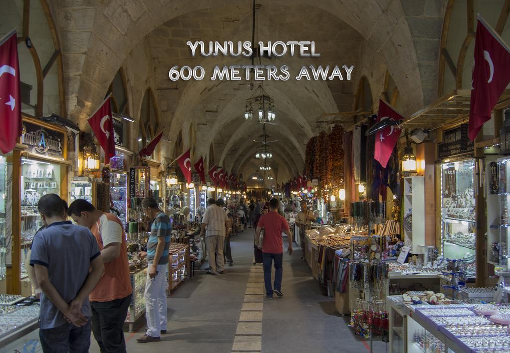Yunus Hotel Gaziantep Exterior photo