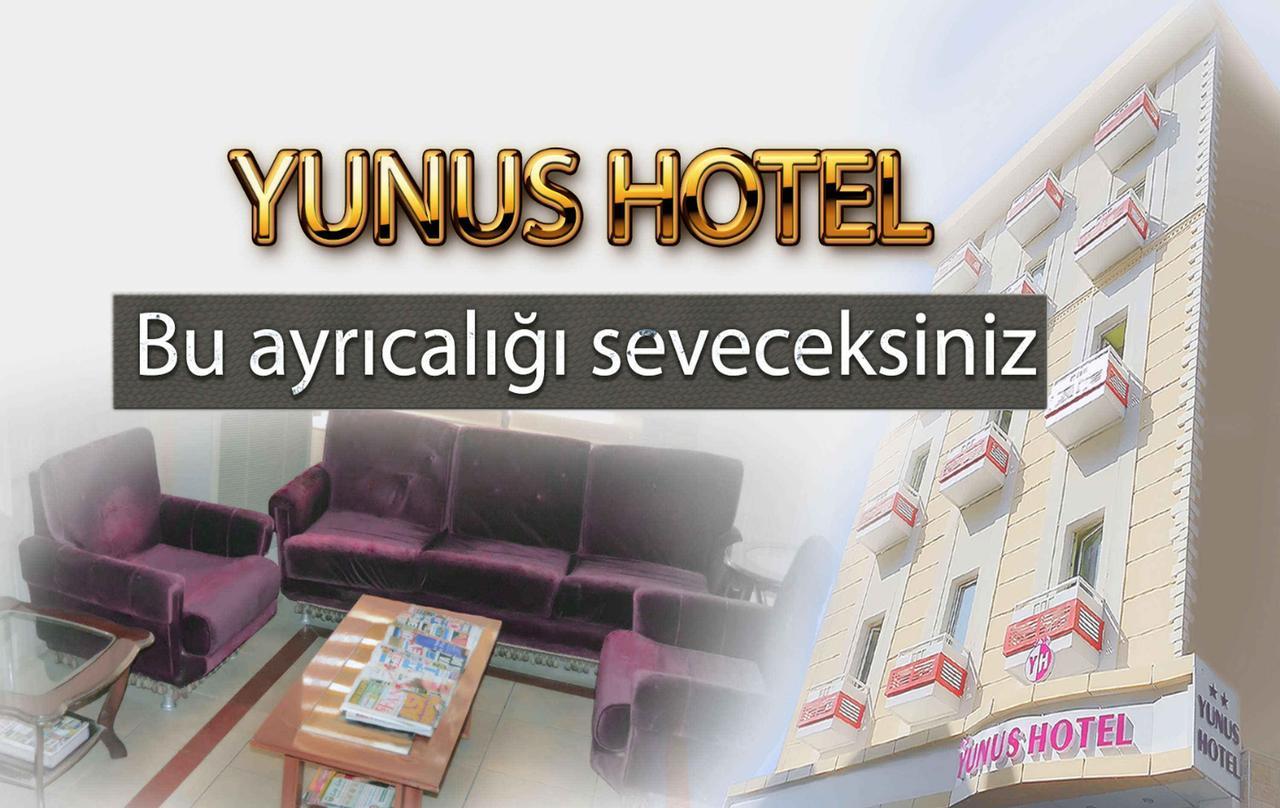 Yunus Hotel Gaziantep Exterior photo