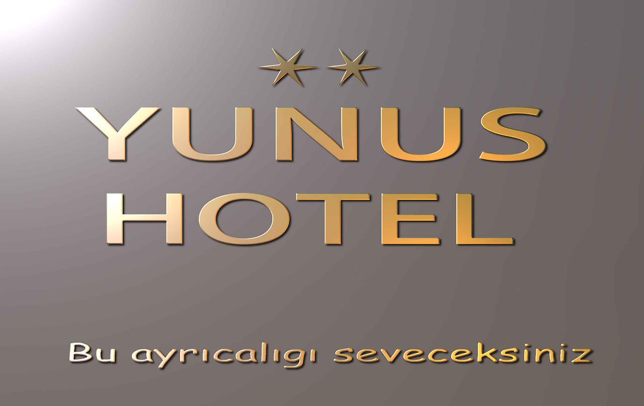 Yunus Hotel Gaziantep Exterior photo