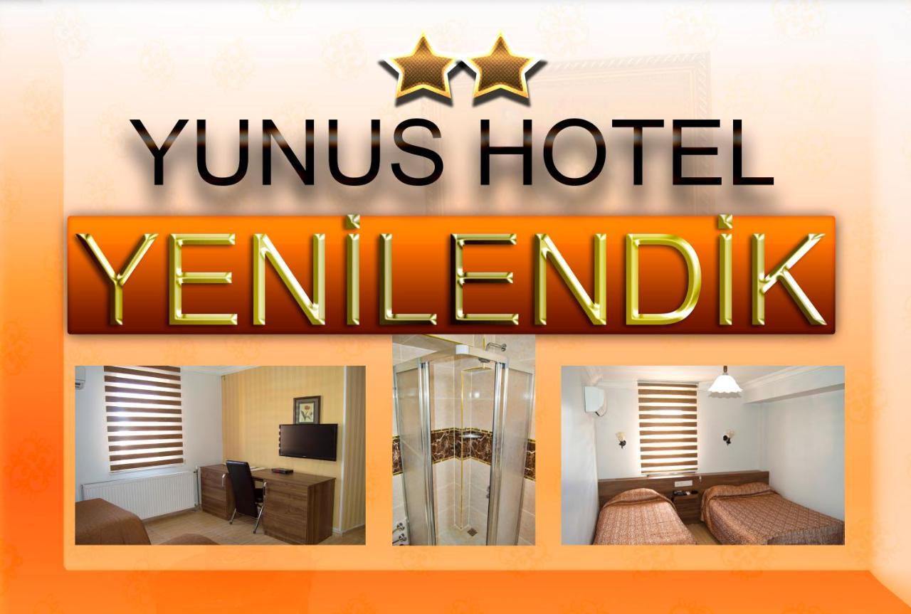 Yunus Hotel Gaziantep Exterior photo